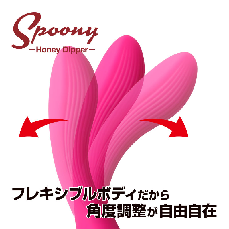 Spoony��Honey Dipper�ʥ��ס��ˡ����ϥˡ��ǥ��åѡ���