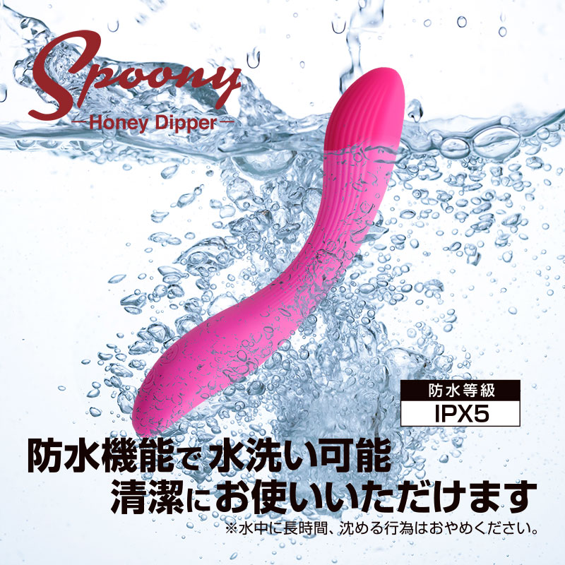 Spoony��Honey Dipper�ʥ��ס��ˡ����ϥˡ��ǥ��åѡ���
