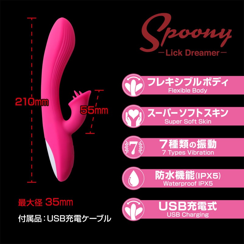 Spoony��Lick Dreamer�ʥ��ס��ˡ�����å��ɥ꡼�ޡ���