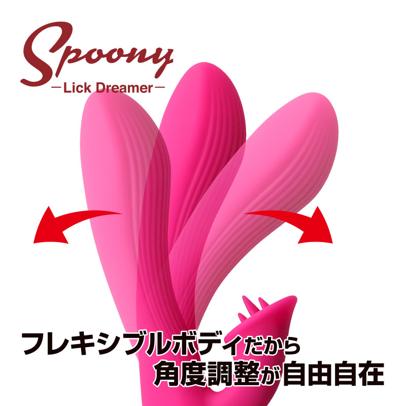 Spoony��Lick Dreamer�ʥ��ס��ˡ�����å��ɥ꡼�ޡ���