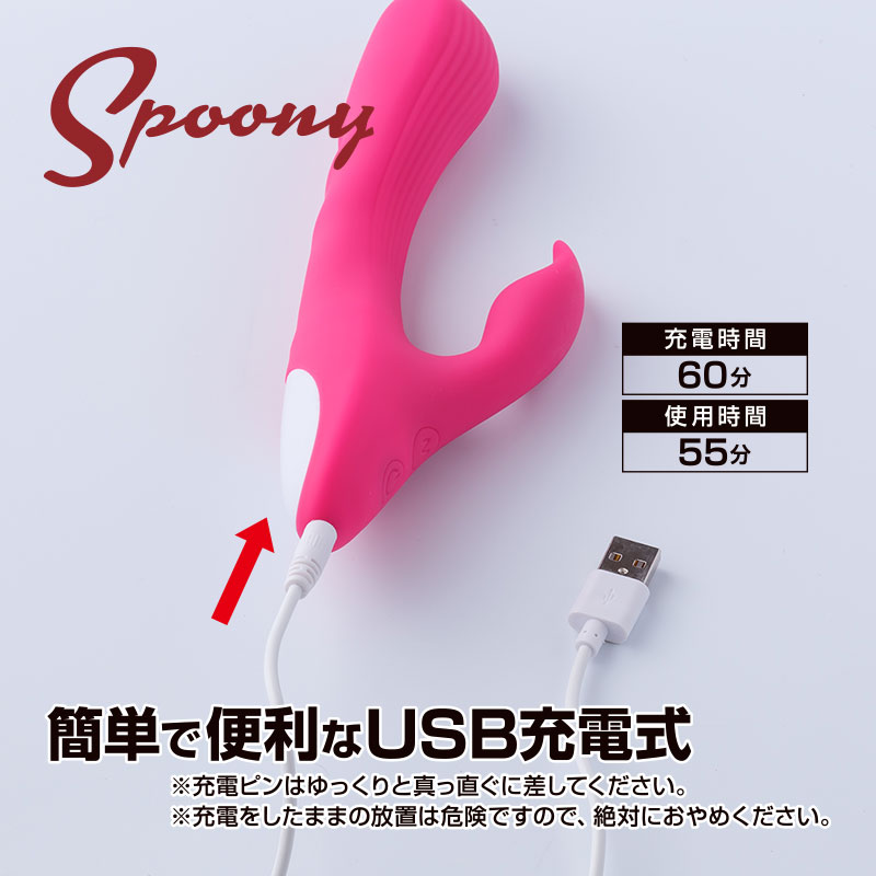 Spoony��Lick Dreamer�ʥ��ס��ˡ�����å��ɥ꡼�ޡ���