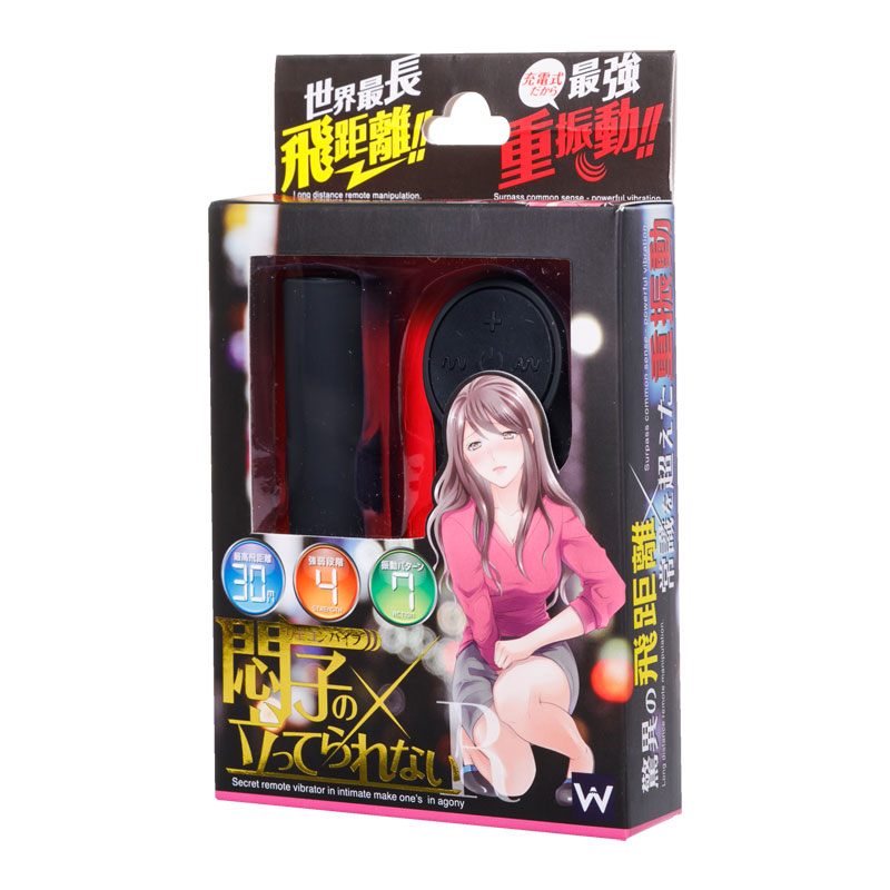 ��Ҥ�Ω�äƤ��ʤ�R