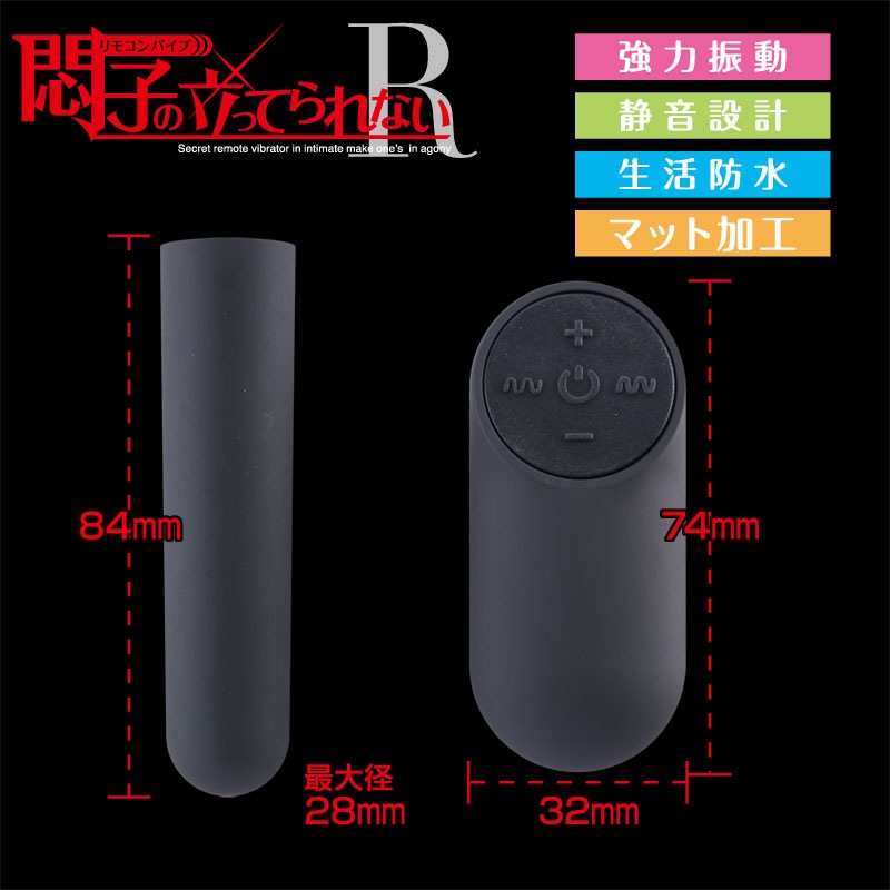 ��Ҥ�Ω�äƤ��ʤ�R