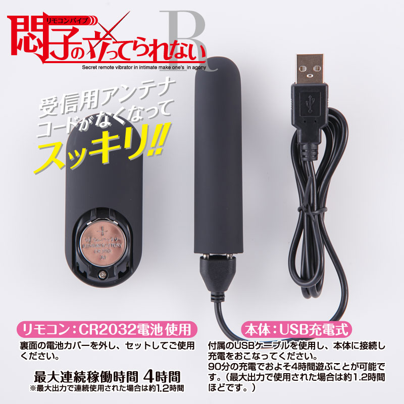 ��Ҥ�Ω�äƤ��ʤ�R