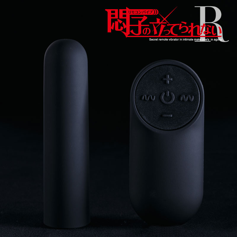 ��Ҥ�Ω�äƤ��ʤ�R