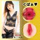 AV ONA CUP PREMIUM �ڥץ�ߥ���� NO.06 �ܲ� ����