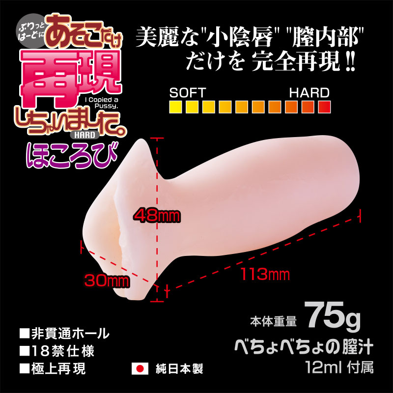 �����������Ƹ������㤤�ޤ������ۤ����ӥϡ���