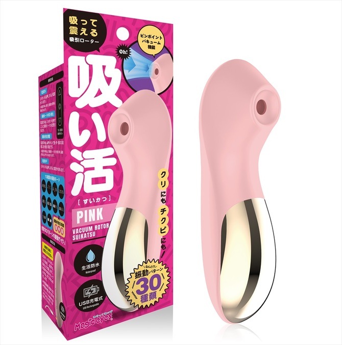 �ۤ���(�ԥ�)