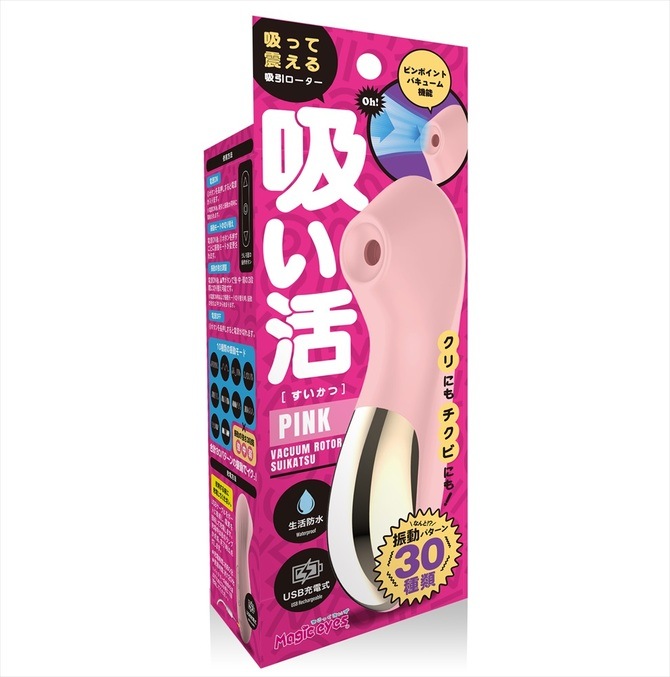 �ۤ���(�ԥ�)