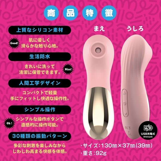 �ۤ���(�ԥ�)