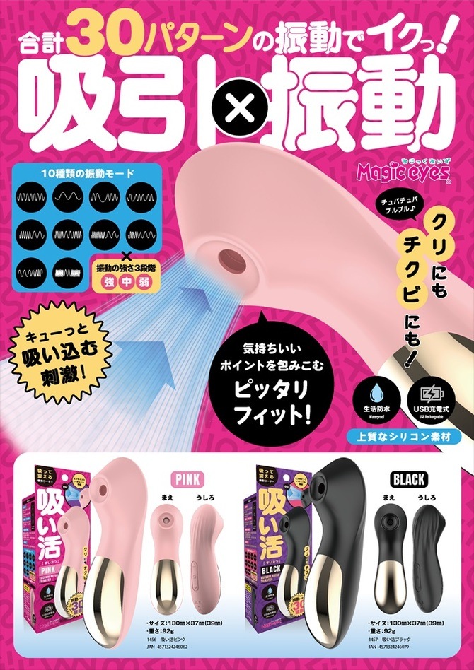 �ۤ���(�ԥ�)