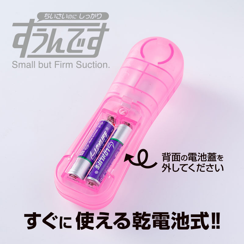 ������Ǥ���������ȥ󥯥ꥢ