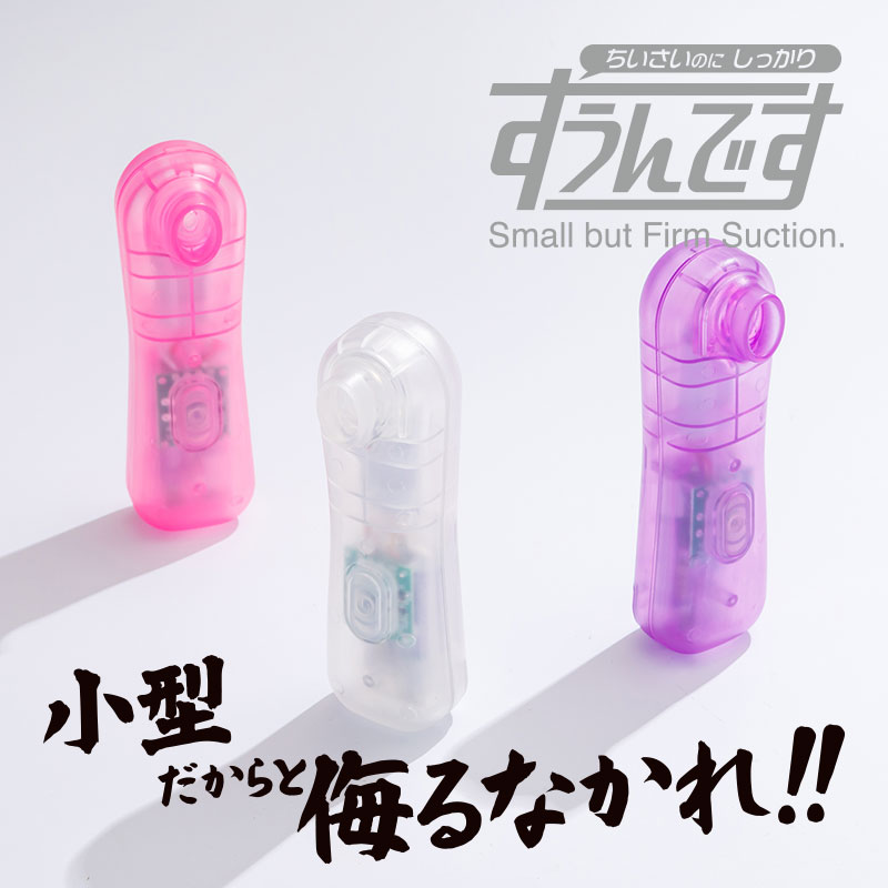 ������Ǥ���������ȥ󥯥ꥢ