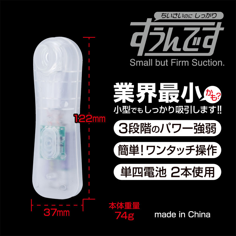 ������Ǥ���������ȥ󥯥ꥢ