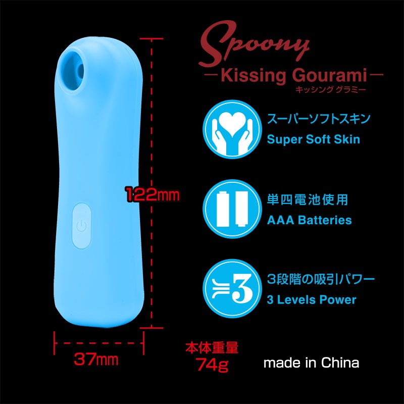 Spoony Kissing Gourami Blue�ʥ��ס��ˡ����å��󥰥���ߡ����֥롼��