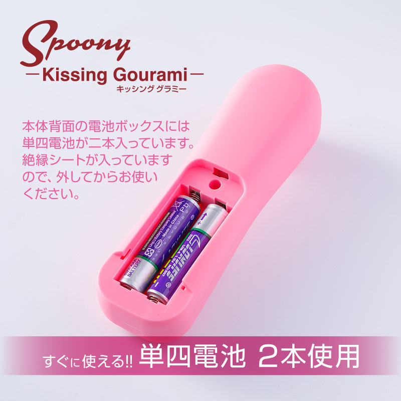 Spoony Kissing Gourami Blue�ʥ��ס��ˡ����å��󥰥���ߡ����֥롼��