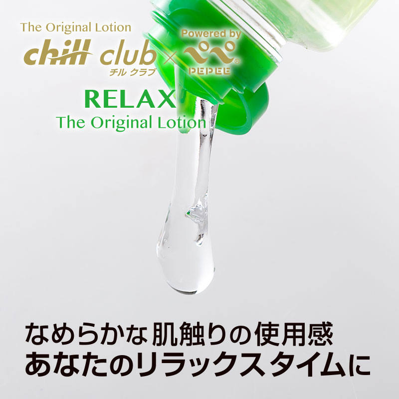 ���륯��֡ߤڤڡ�RELAX
