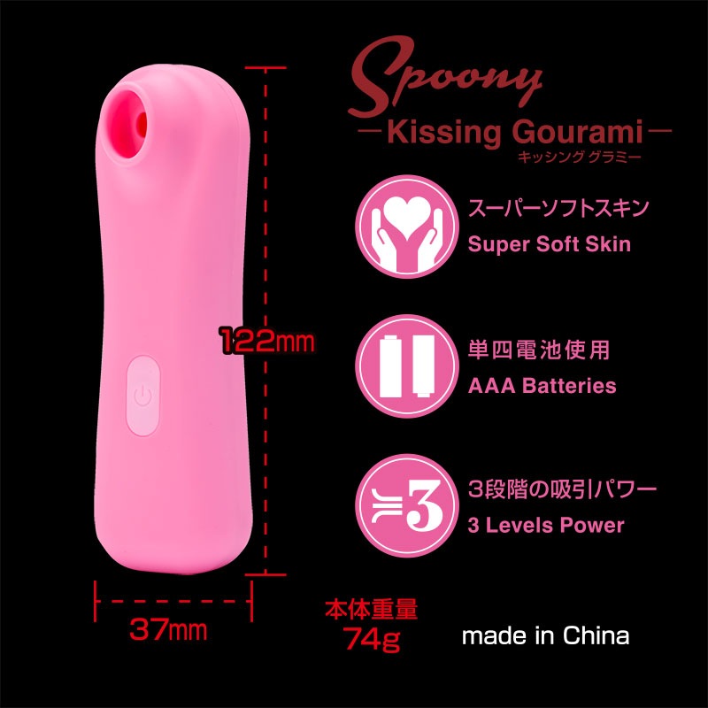 Spoony Kissing Gourami Pink�ʥ��ס��ˡ����å��󥰥���ߡ����ԥ󥯡�