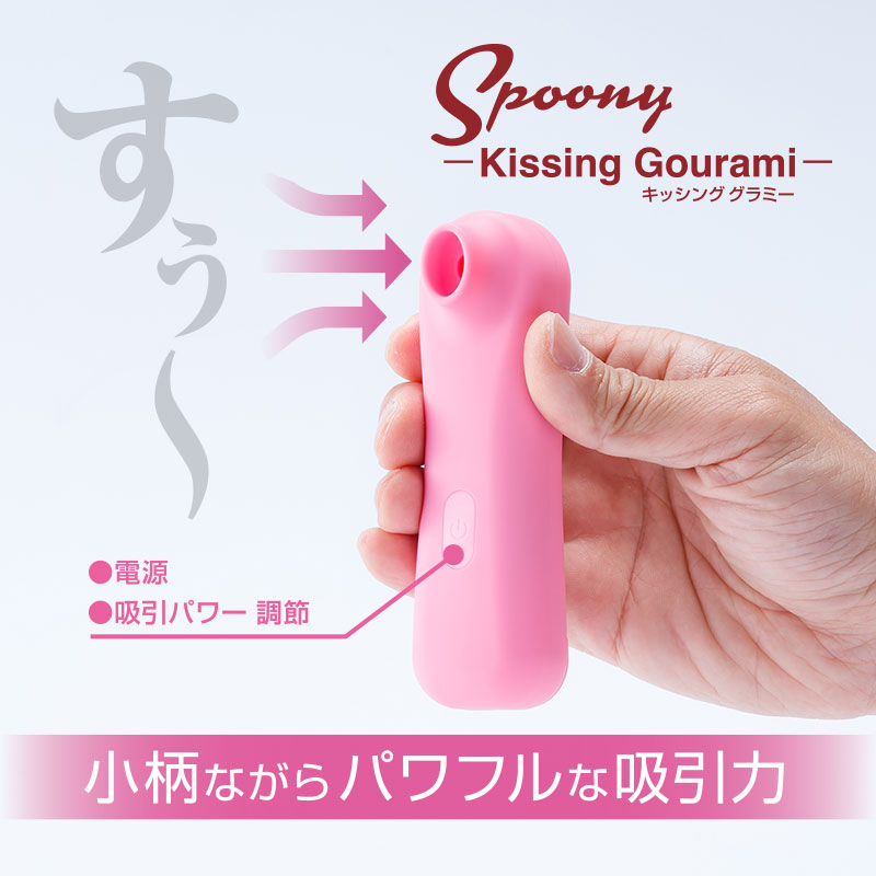 Spoony Kissing Gourami Pink�ʥ��ס��ˡ����å��󥰥���ߡ����ԥ󥯡�