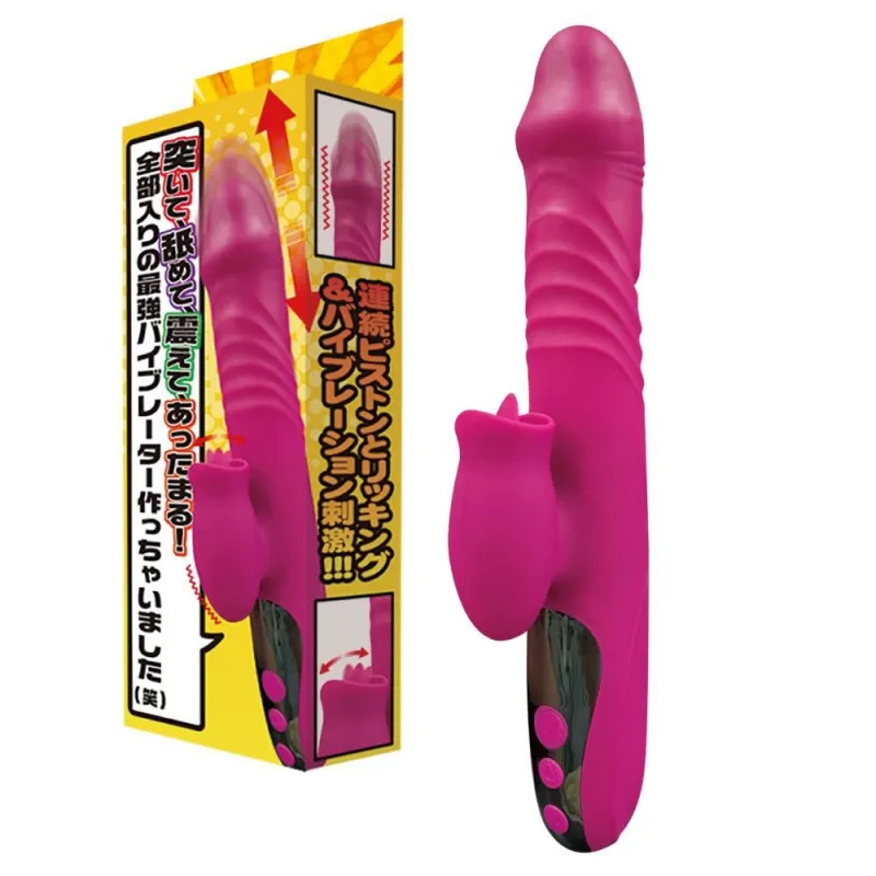 �ͤ��ơ��Ӥ�ơ��̤��ơ����ä��ޤ롪��������κǶ��Х��֥졼������ä��㤤�ޤ���(��)