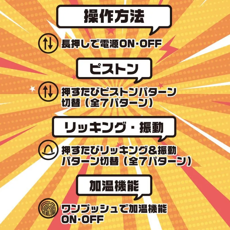 �ͤ��ơ��Ӥ�ơ��̤��ơ����ä��ޤ롪��������κǶ��Х��֥졼������ä��㤤�ޤ���(��)