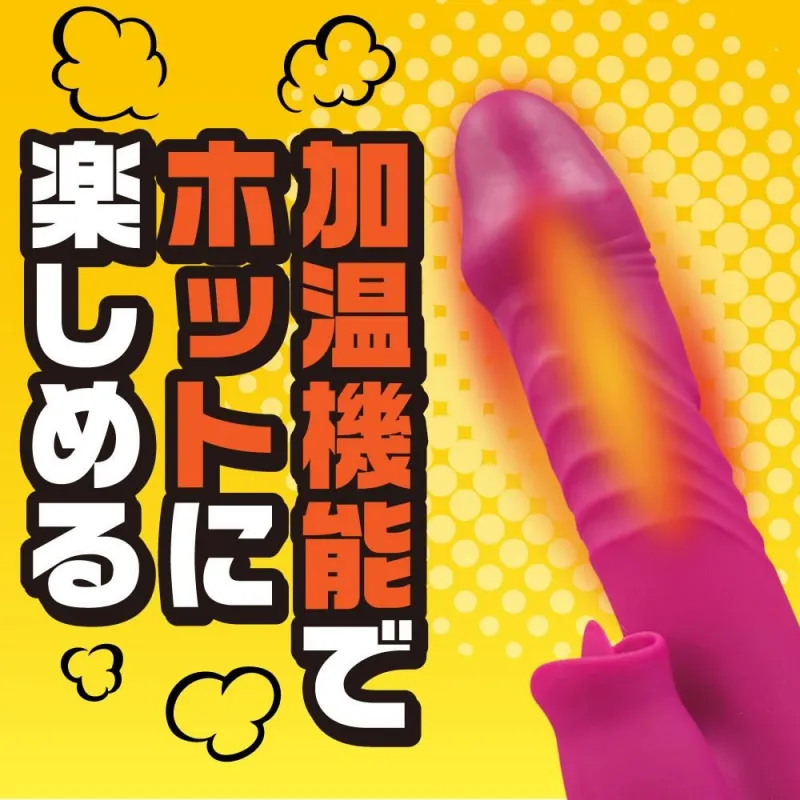 �ͤ��ơ��Ӥ�ơ��̤��ơ����ä��ޤ롪��������κǶ��Х��֥졼������ä��㤤�ޤ���(��)