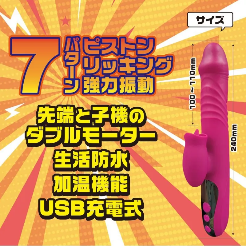 �ͤ��ơ��Ӥ�ơ��̤��ơ����ä��ޤ롪��������κǶ��Х��֥졼������ä��㤤�ޤ���(��)