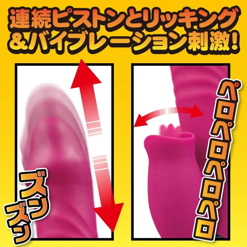 �ͤ��ơ��Ӥ�ơ��̤��ơ����ä��ޤ롪��������κǶ��Х��֥졼������ä��㤤�ޤ���(��)