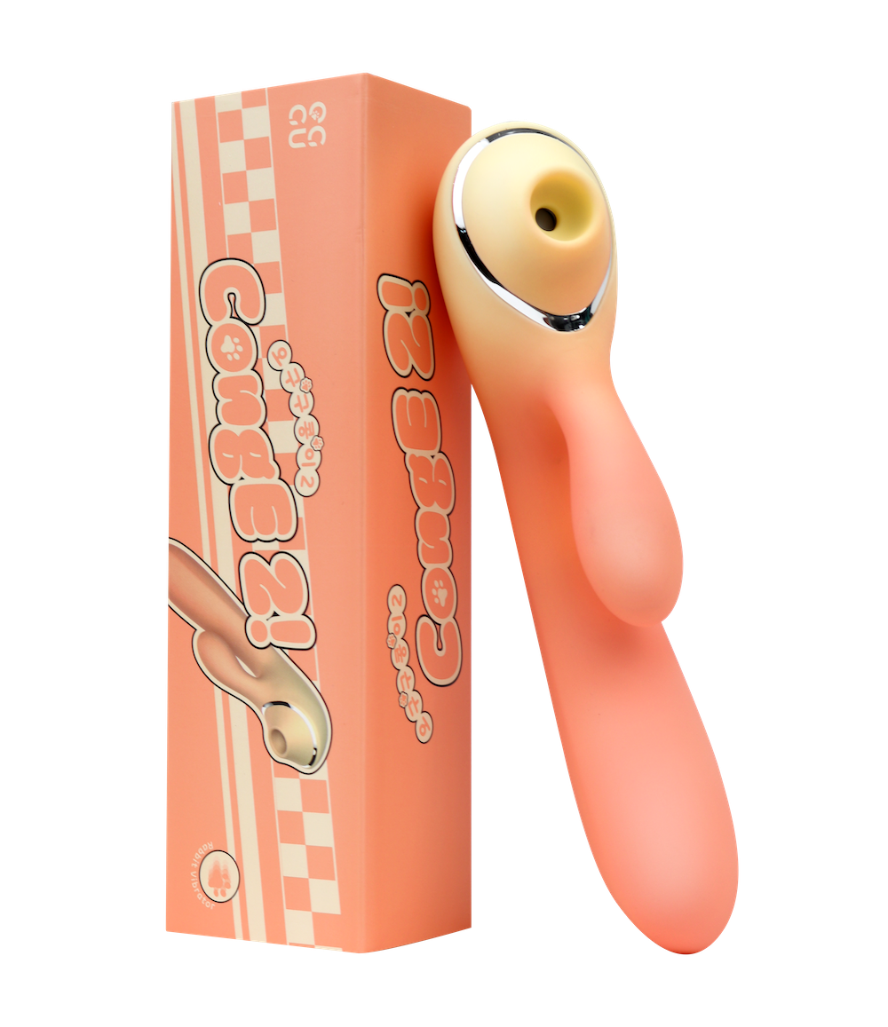 ������ ���� 2 ��OGUGU CONG-E 2