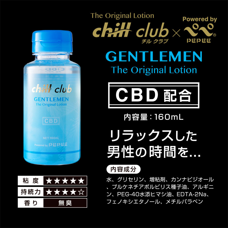 ���륯��֡ߤڤڡ�GENTLEMEN