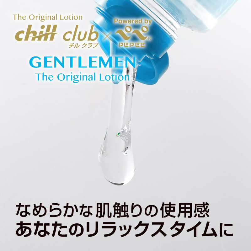 ���륯��֡ߤڤڡ�GENTLEMEN