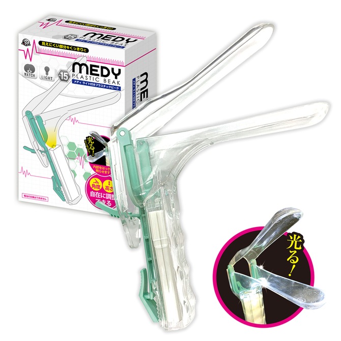 MEDY no.15 �饤���դ��ץ饹���å��ӡ���