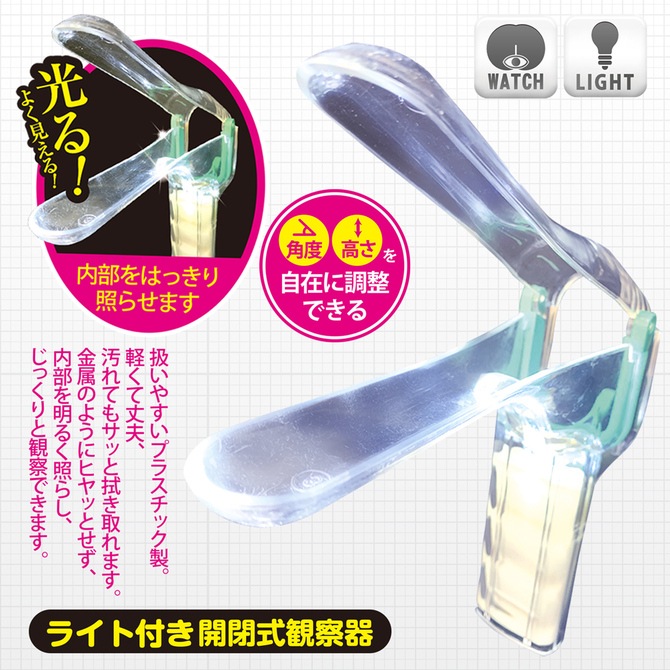 MEDY no.15 �饤���դ��ץ饹���å��ӡ���