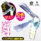 MEDY no.15 �饤���դ��ץ饹���å��ӡ���