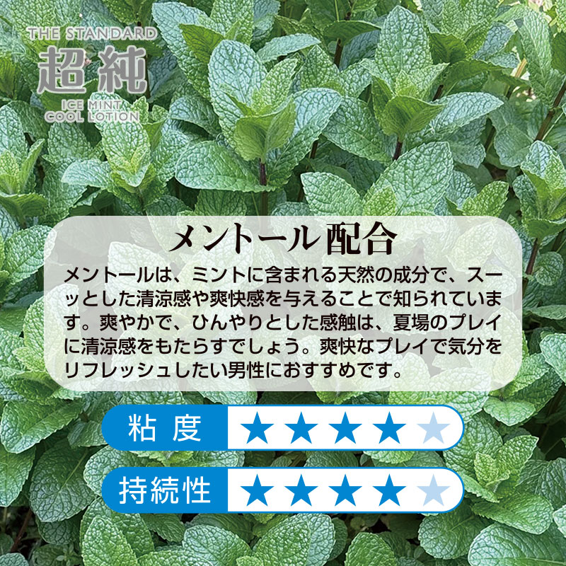 Ķ���������� �������ߥ�ȡ�150ml