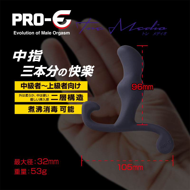PRO-E Tre Medio�ʥץ����� �ȥ� ��ǥ�����