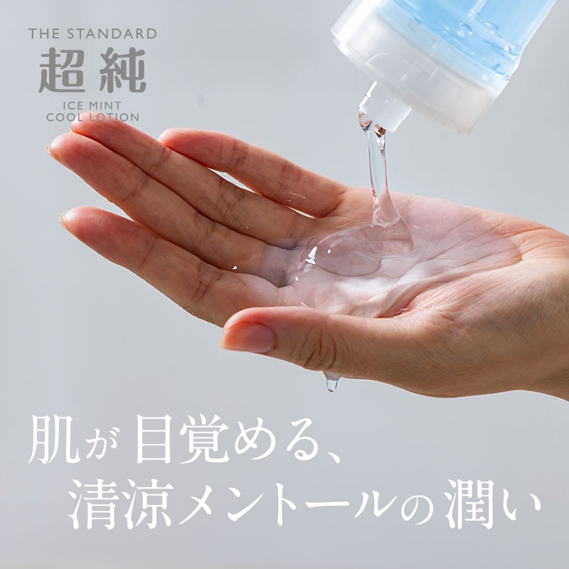 Ķ���������� �������ߥ�ȡ�60ml