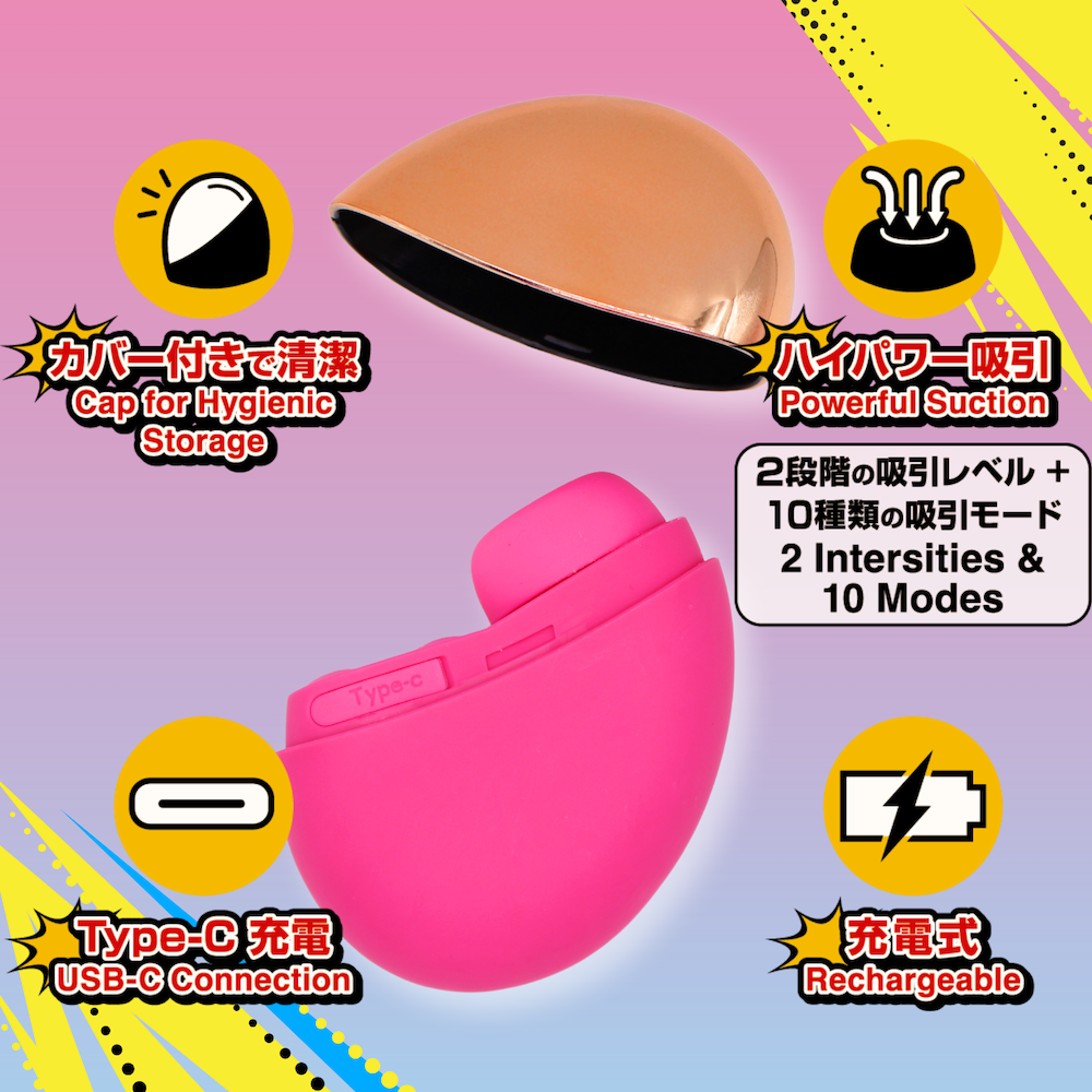 Spoony Ohhh Coming!! PINK�ʥ��ס��ˡ� �������ߥ� �ԥ󥯡�