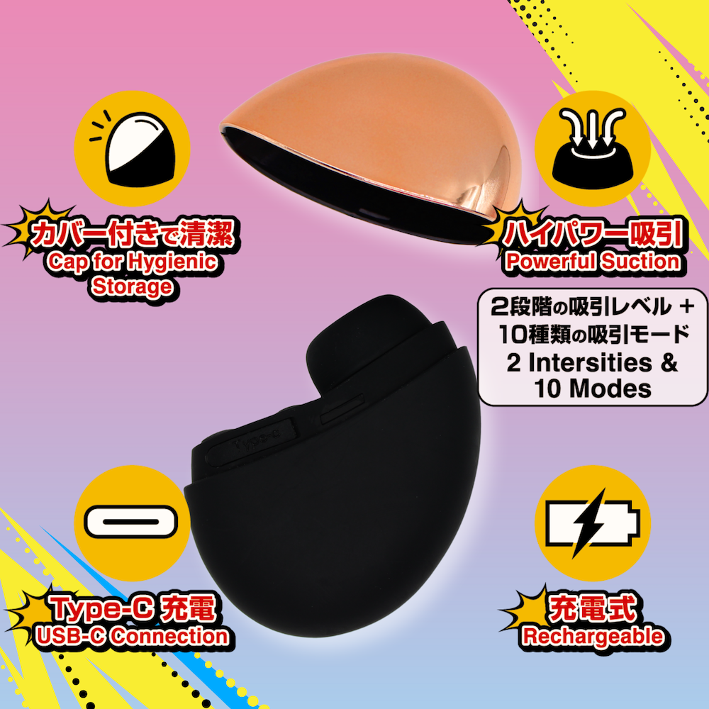 Spoony Ohhh Coming!! BLACK�ʥ��ס��ˡ� �������ߥ� �֥�å���