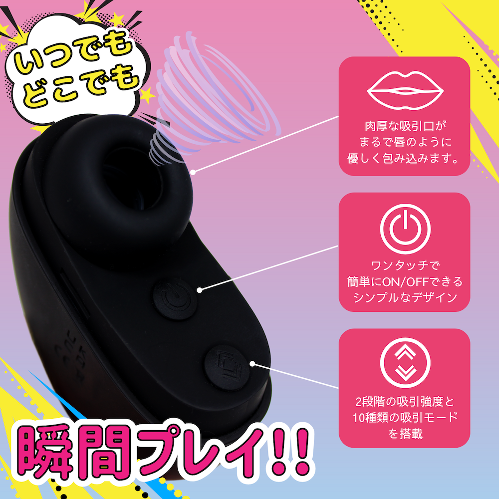 Spoony Ohhh Coming!! BLACK�ʥ��ס��ˡ� �������ߥ� �֥�å���