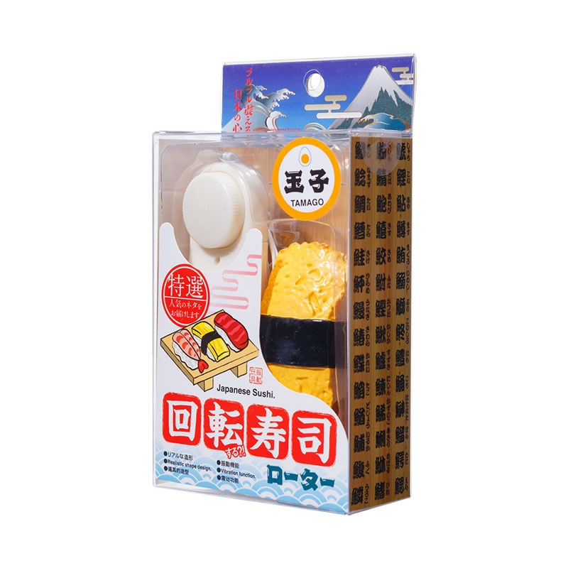 回転寿司ローター　玉子