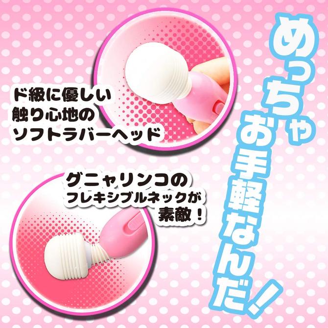 �ɥǥ�ޡ��֥�å�