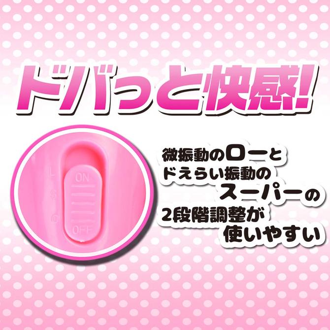 �ɥǥ�ޡ��֥�å�