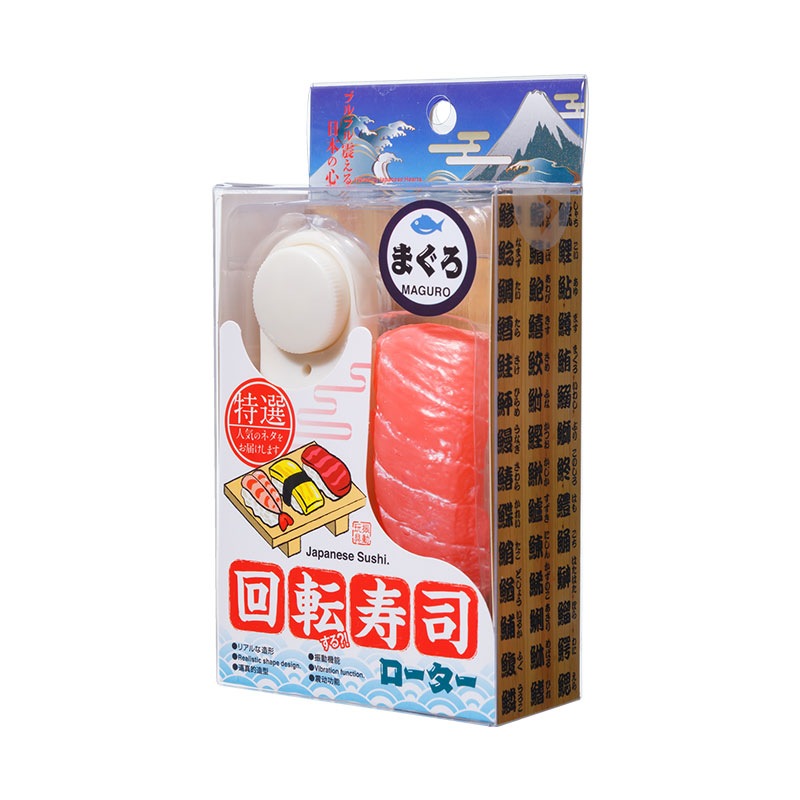回転寿司ローター　まぐろ