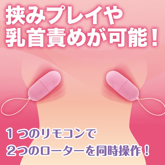 �ԥ󥯥������� �磻��쥹(���֥�)