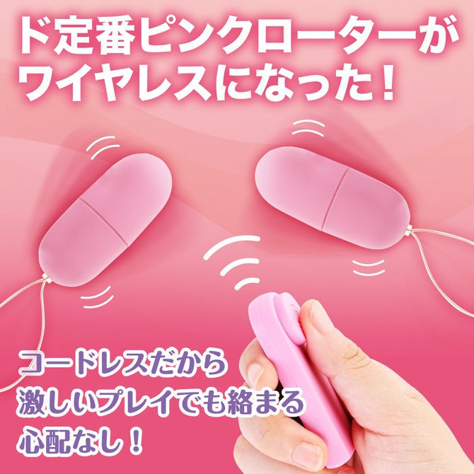 �ԥ󥯥������� �磻��쥹(���֥�)