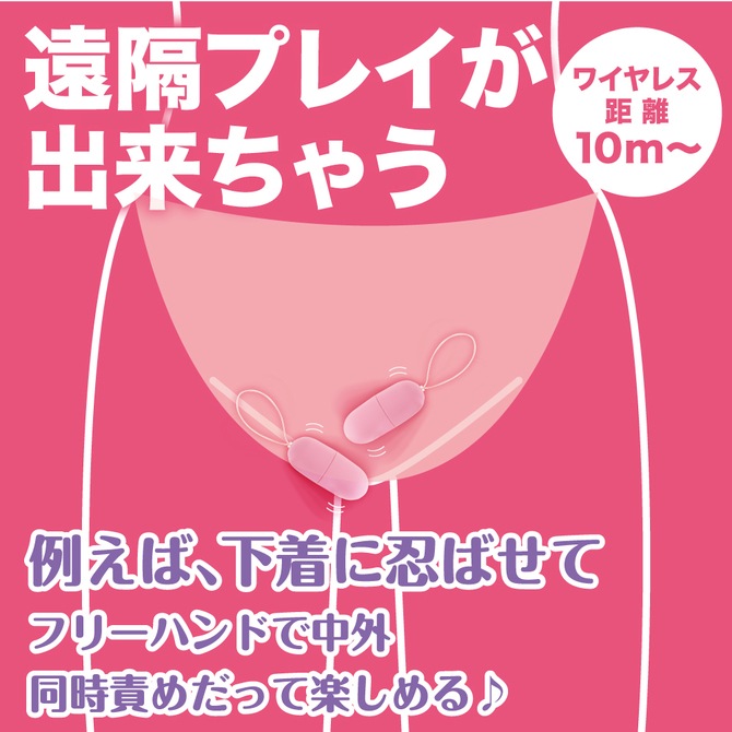 �ԥ󥯥������� �磻��쥹(���֥�)