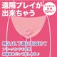 �ԥ󥯥������� �磻��쥹(���֥�)