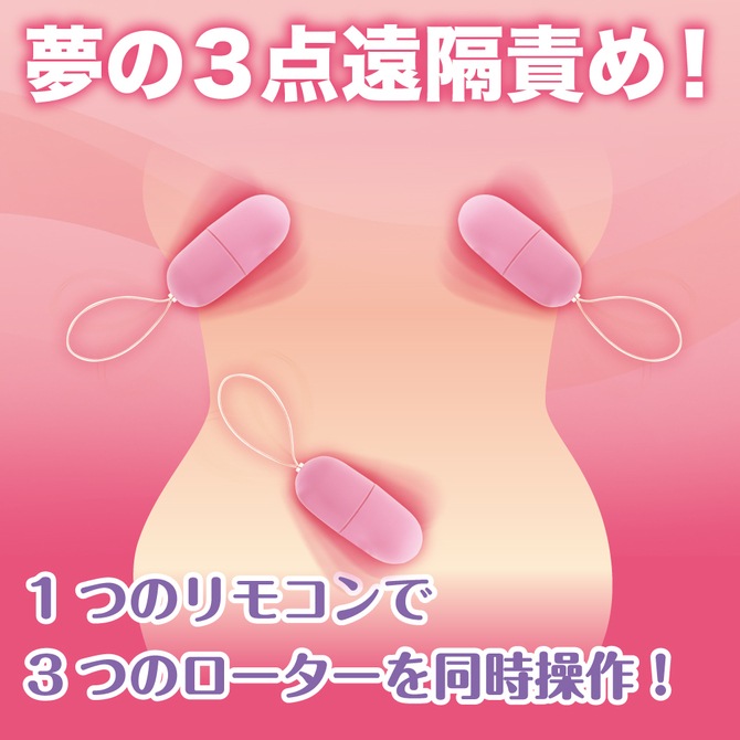 �ԥ󥯥������� �磻��쥹(�ȥ�ץ�)