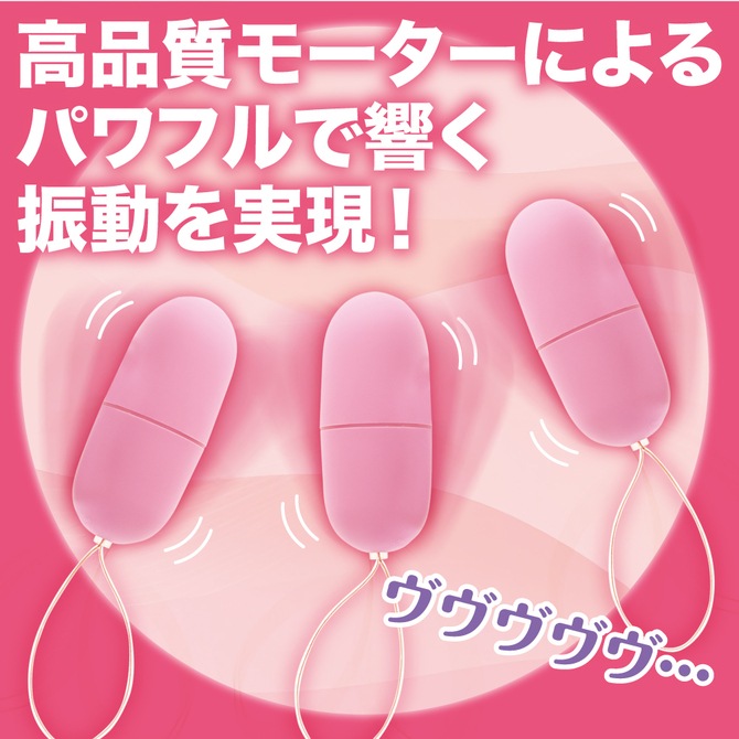 �ԥ󥯥������� �磻��쥹(�ȥ�ץ�)